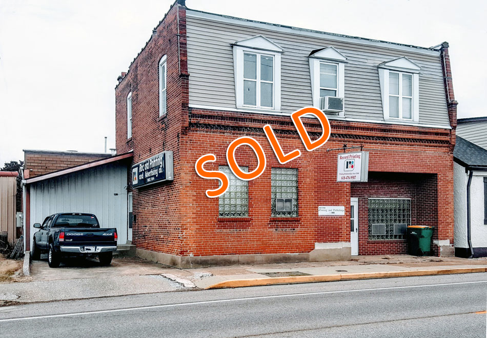 Just Sold 12,018 SF Commercial Building