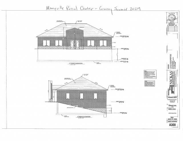 site plan image for Maryville retail center, Maryville IL 62034