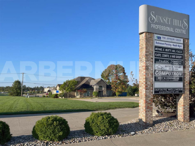 signage and building image for 8 Sunset Hills Professional Centre Edwardsville, IL 62025