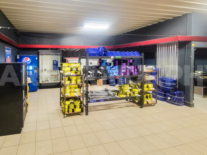 Showroom