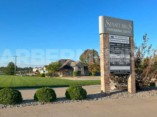 Monument Signage for 4 Sunset Hills Professional Centre, Edwardsville, IL 62025