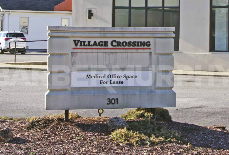 Image of Signage for Office/Retail Building with Space for Lease