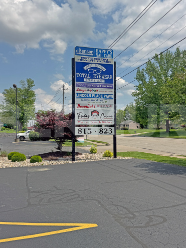 815 Lincoln Highway, Fairview Heights, Illinois 62208, St. Clair County, Retail For Lease, Office for Lease, Lincoln Place Centre, Lincoln Place, Hwy 50, Lincoln Trail, Bakery, Restaurant, Bar, For Lease, Lease, Lincoln Hwy
